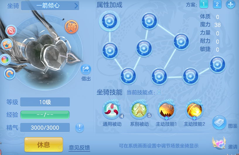企业微信截图_17913669433875.png