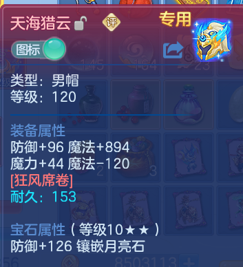企业微信截图_17913713954.png