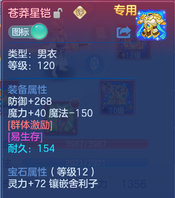企业微信截图_1791371399463.png