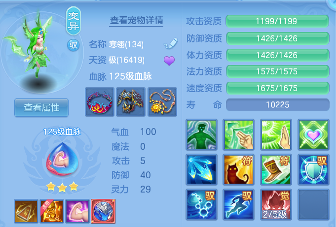 企业微信截图_1791371468433.png
