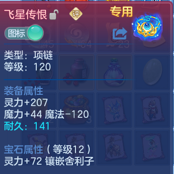 企业微信截图_1791371403662.png