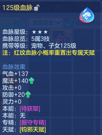企业微信截图_1791371559509.png