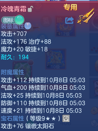 企业微信截图_17913713915779.png