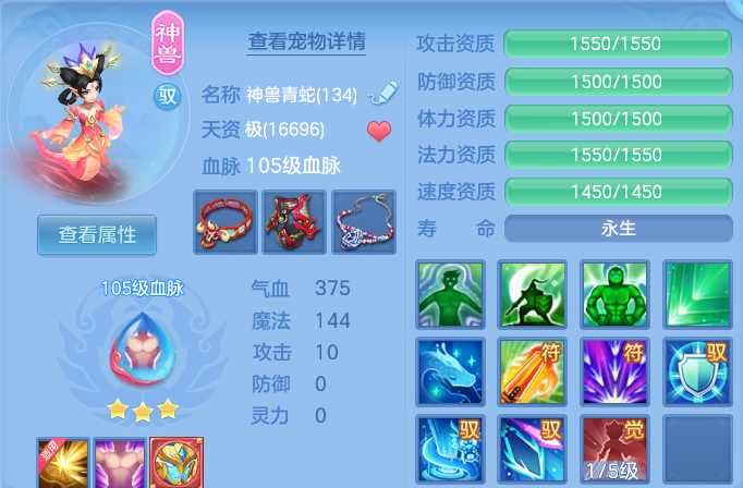 企业微信截图_17913714215156.png