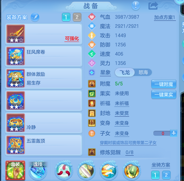 企业微信截图_17913713786125.png