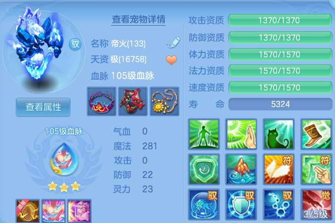 企业微信截图_17913714964559.png
