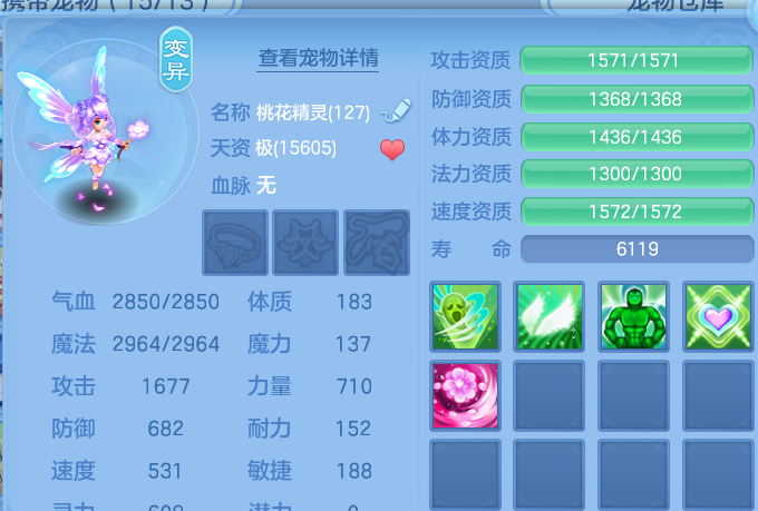 企业微信截图_17913714825996.png