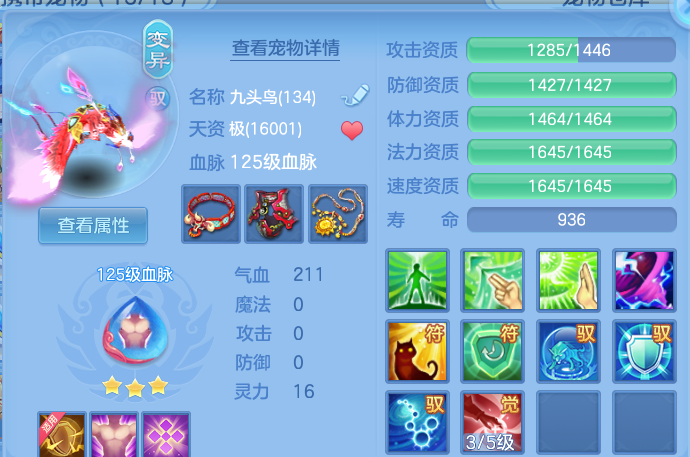 企业微信截图_17913715073515.png