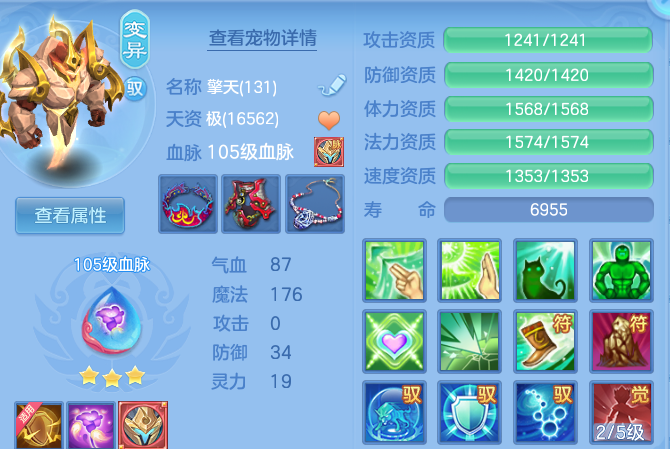 企业微信截图_17913715283288.png