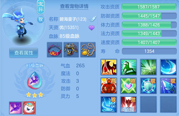 企业微信截图_17913715151142.png