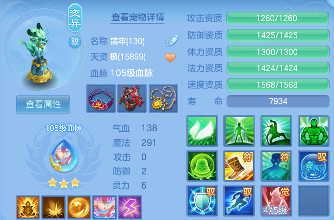 企业微信截图_17913715205823.png
