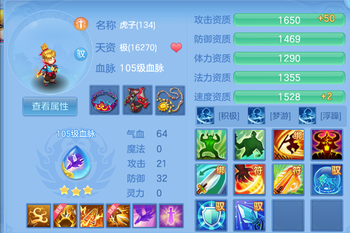 企业微信截图_17913715455135.png
