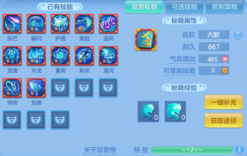 企业微信截图_17913715951316.png