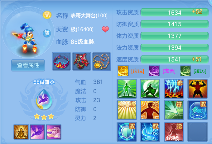 企业微信截图_1791373300718.png
