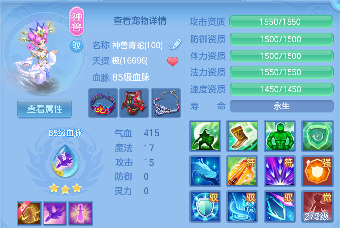 企业微信截图_1791372320603.png