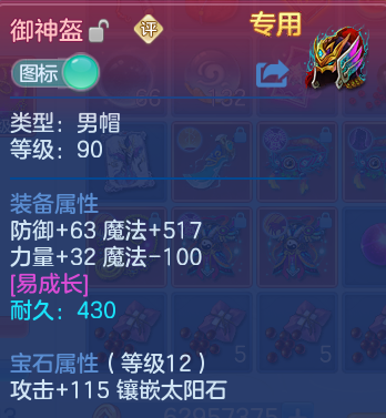 企业微信截图_17913722597901.png