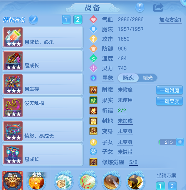 企业微信截图_17913718885026.png