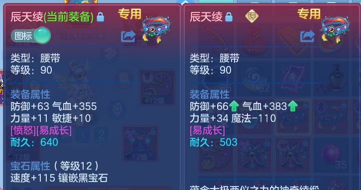 企业微信截图_17913722827064.png