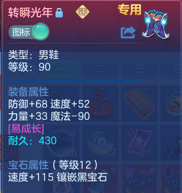 企业微信截图_17913722974079.png