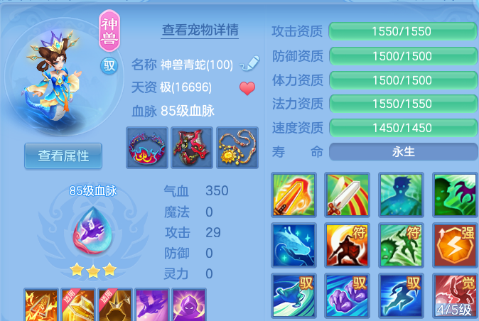 企业微信截图_17913723282600.png