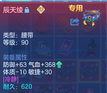 企业微信截图_17913722876320.png