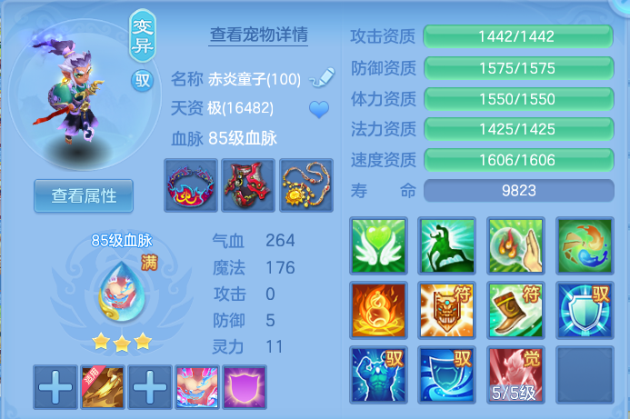 企业微信截图_17913723577497.png