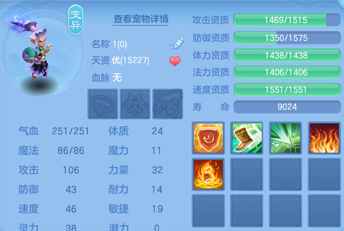 企业微信截图_17913723629130.png