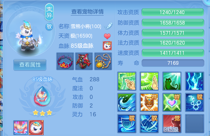 企业微信截图_17913723889709.png