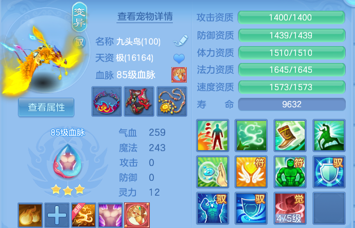 企业微信截图_17913723671340.png