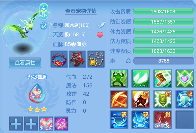 企业微信截图_17913723788229.png
