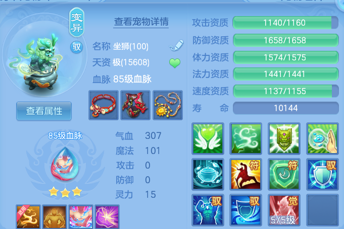 企业微信截图_17913723722323.png