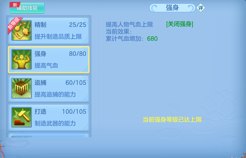 企业微信截图_17913734284639.png