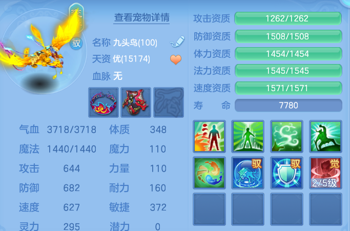 企业微信截图_17913724308401.png