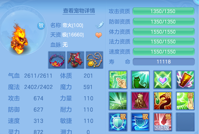 企业微信截图_17913724345675.png