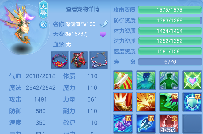 企业微信截图_17913724209536.png