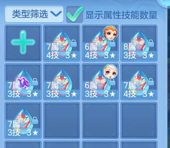 企业微信截图_17913733207276.png