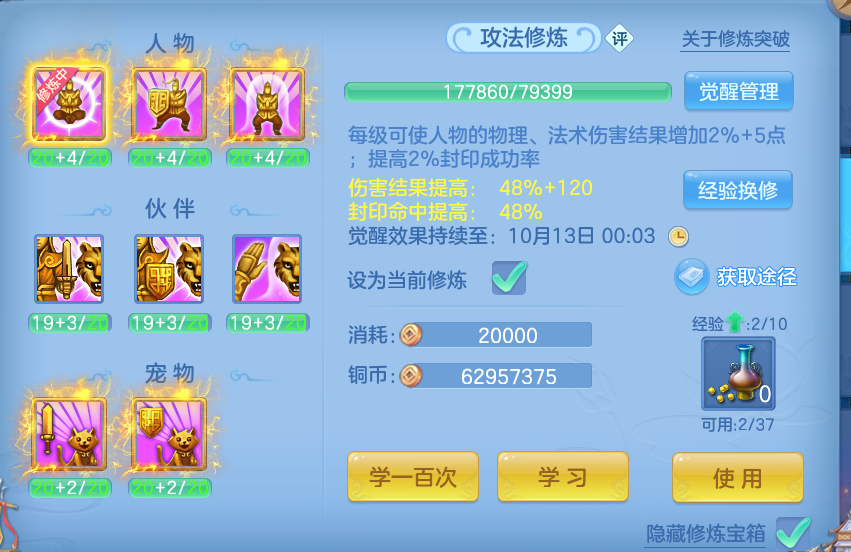 企业微信截图_17913734068634.png