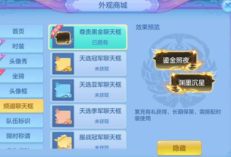 企业微信截图_17913734959558.png