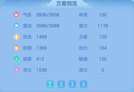 企业微信截图_1791378362195.png