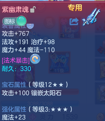 企业微信截图_17913781389622.png