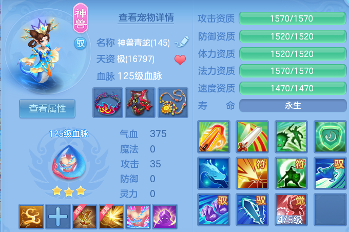 企业微信截图_17913782073845.png
