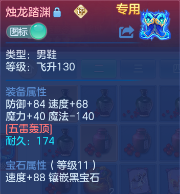 企业微信截图_17913781606842.png