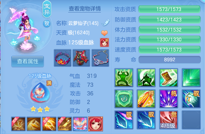 企业微信截图_17913782222201.png