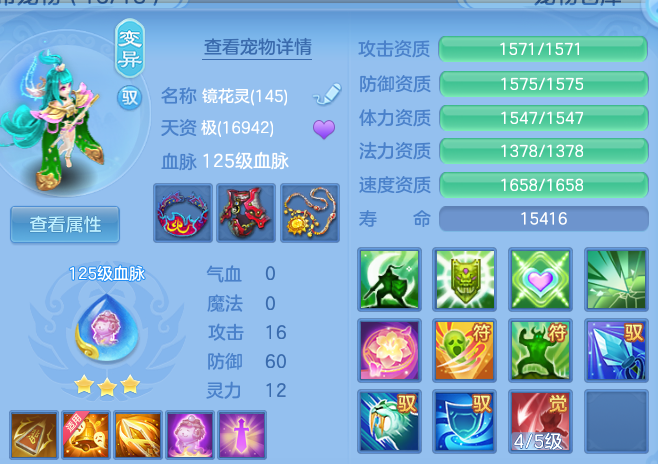 企业微信截图_17913782267197.png