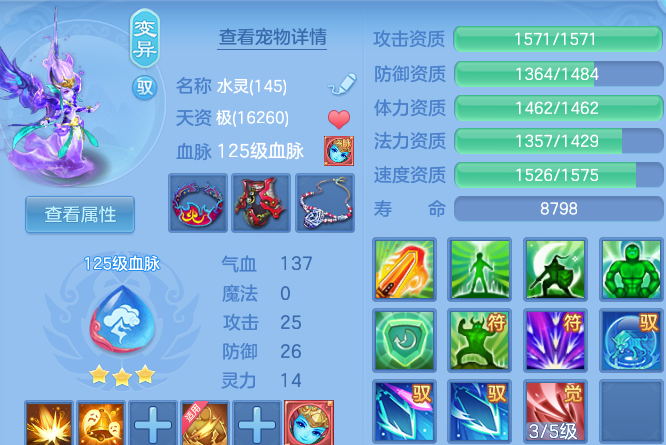 企业微信截图_17913782322950.png