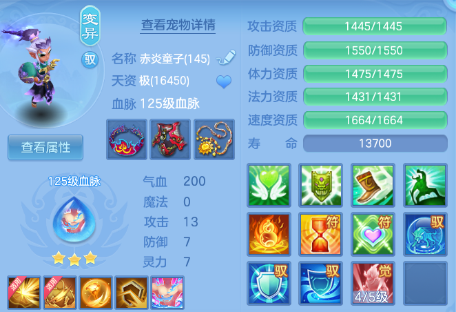 企业微信截图_17913782381132.png