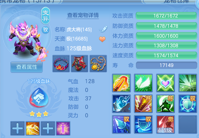 企业微信截图_17913782668188.png