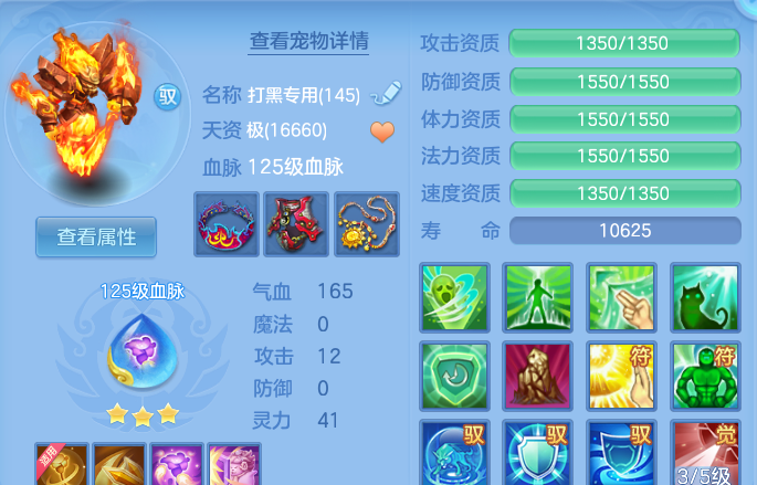 企业微信截图_17913782776492.png