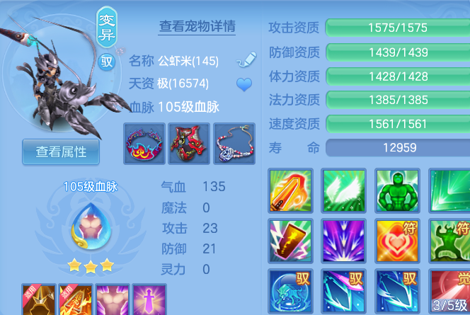 企业微信截图_17913782872667.png