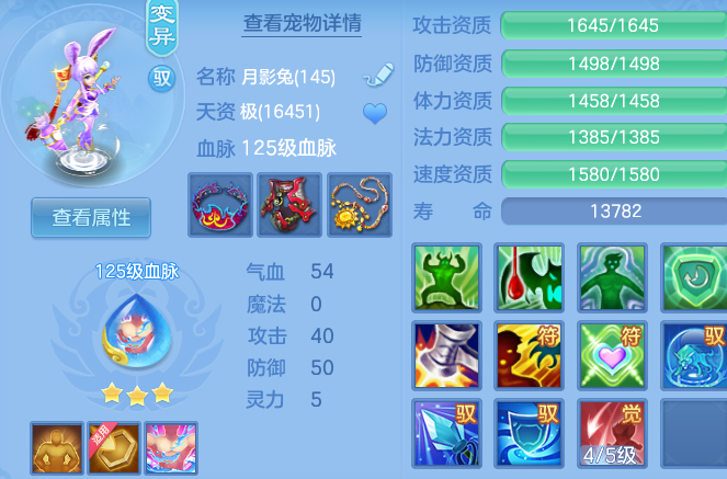 企业微信截图_17913783046531.png